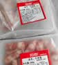 恒都 国产调理精选牛肉卷 300g*3 冷冻 国产黄牛 谷饲牛肉 实拍图