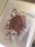 宁鑫宁夏盐池滩羊 原切去骨羊腿肉400g 生鲜 地理标志产品 清真食品 实拍图