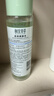 相宜本草润泽爽肤水200ml 大瓶护肤品补水保湿控油清爽滋润平衡化妆水 实拍图