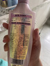 施华蔻（Schwarzkopf）氨基酸赋活修护洗发露400ml 无硅油洗发水 改善毛躁（新老包装） 实拍图