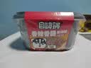 自嗨锅自热米饭 6盒多口味组合装煲仔饭大分量1552g 方便速食露营野餐 实拍图