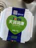 天润新疆特产润康方桶0蔗糖风味发酵乳老酸奶低温酸奶 家庭装 1kg*1桶 实拍图