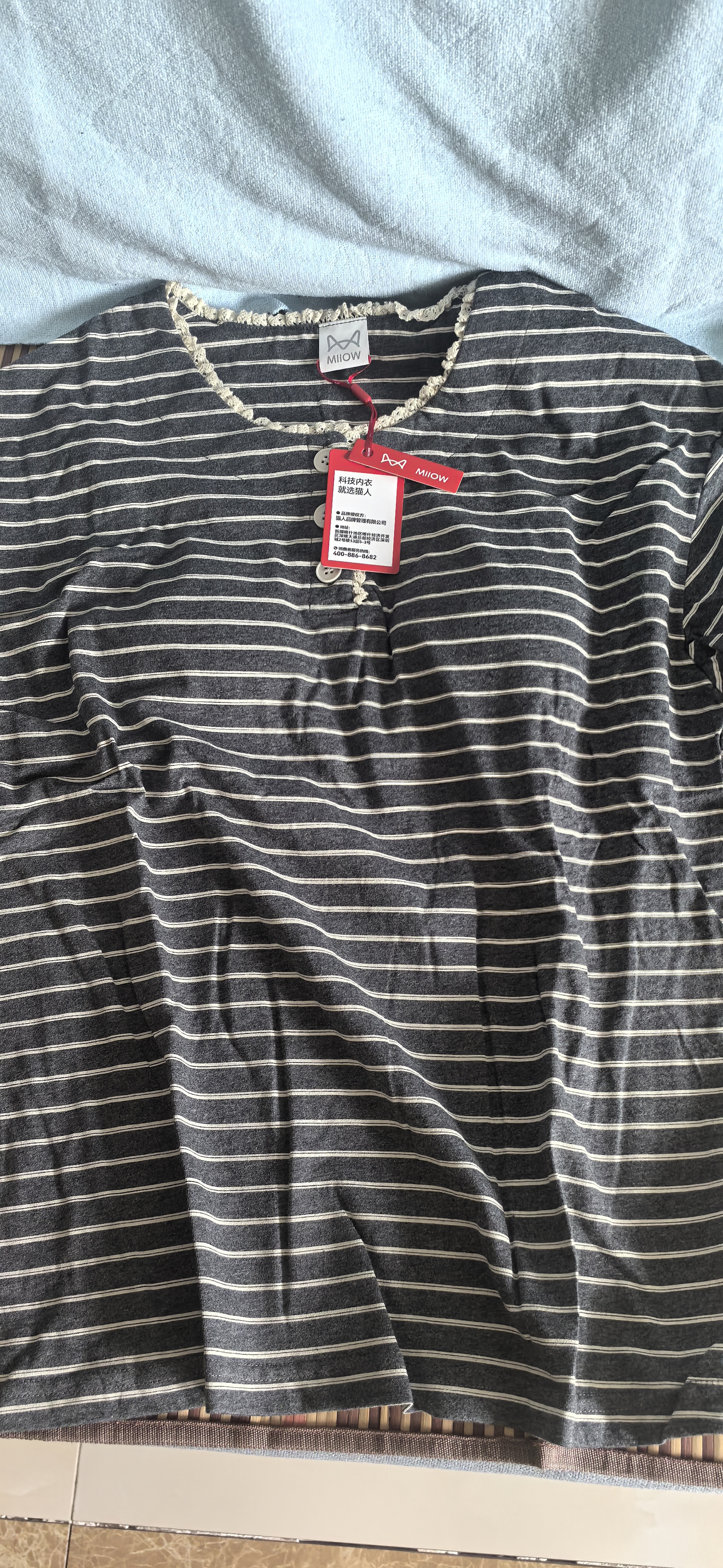 猫人【带胸垫】女士睡衣女秋季长袖纯棉家居服条纹显瘦可外穿家居服L 实拍图