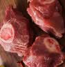 家佳康亚麻籽猪棒骨2斤 全程控腥筒骨大骨头 带肉率35% 中粮出品猪肉 实拍图