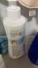 妙思乐儿童洗发沐浴二合一500ml*2+50ml*2套装婴儿洗发露沐浴露法国进口 实拍图