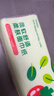 随机包装 便携餐巾纸原木卫生纸面巾纸家用抽纸餐巾纸 约40抽/包 纸巾活动款1包 实拍图