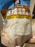 桂格（QUAKER）蒸糯即食糯燕麦片600克 营养早餐 软糯拉丝 口感细腻 实拍图