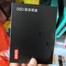 京东京造 3系列 480GB SATA3.0接口 SSD固态硬盘 台式机笔记本电脑装机升级扩容 实拍图
