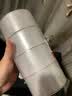 誉品（YUPIN）透明胶带 打包封箱宽胶带 高品质大号胶布 快递工厂仓库用整箱大卷封口胶带办公用品批发 【5卷筒装】宽45mm*长30m 实拍图