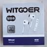 WITGOER【2026新款丨品牌直营】有线耳机lightning接口适用苹果13/14/12/11/iphone/promax平板ipad游戏 实拍图