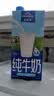 欧德堡（Oldenburger）3.8g蛋白高钙全脂纯牛奶1L*12盒 京东自营 早餐奶 实拍图