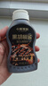 小熊驾到黑胡椒酱240g 烤肉牛排酱黑椒汁牛肉酱黑椒调味酱蘸料调味料 实拍图