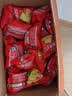 比比赞（BIBIZAN）小米锅巴混合味1000g童年锅巴怀旧小吃办公室饼干膨化休闲零食品 实拍图