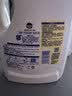 滴露（Dettol）衣物消毒液除菌柠檬3L*3 99.9%杀菌除螨内衣裤衣服消毒水配洗衣液 实拍图