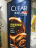 清扬男士防脱去屑洗发水500g 固发养发增发密发控油洗头膏新老随机 实拍图