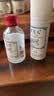 双飞人爽水经典套装(瓶装50ml+喷雾装60ml)开车旅行劳顿爽水喷雾 实拍图