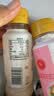 丘比半卡芝麻沙拉汁200ml+0脂日式油醋汁200ml 实拍图