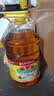 鲁花 【保真菜籽油】食用油 低芥酸特香菜籽油 6.18L   物理压榨 实拍图