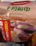 十月稻田 五色糙米 5斤 五谷杂粮米 粗粮饭主食 糙米 黑米 粥米 大米搭档 实拍图