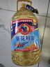 多力葵花籽油6.18L食用油一级物理压榨 中秋送礼 企业福利 实拍图