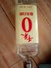 千禾 糯米白醋5度1L 【0添加】 酿造食醋 炒菜烹饪 凉拌调味 实拍图