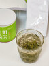 七春2026绿茶信阳毛尖新茶河南特产小罐装冷泡茶品鉴茶叶30g 实拍图