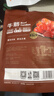来伊份卤牛蹄筋原味130g牛板筋卤味熟食肉干肉脯下酒菜筋头巴脑休闲零食 实拍图