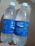 宝矿力水特电解质水功能性运动饮料500ml*15瓶 整箱装补充能量水分 实拍图