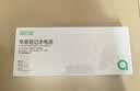 绿巨能（llano）适用苹果笔记本电池A1398/A1618适用MacBook Pro 15英寸（2015年款） A1494 ME293 ME294电脑电池 实拍图