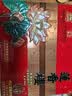 莲香楼月饼礼盒纯正莲蓉4饼750g中秋节礼品广式月饼铁罐装中华老字号 实拍图