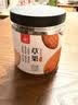 川珍甄选草果115g【配料干净】火锅底料配料香辛调料烧炖卤肉大料佐料 实拍图