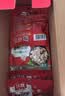 沃隆每日坚果1050g/30袋混合坚果腰果核桃仁即食干果休闲零食中秋礼盒 实拍图