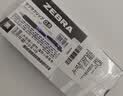 斑马牌（ZEBRA）【开学必备】JJ15按动红色中性笔0.5mm签字笔商务水笔学生练字考试刷题笔学习办公文具套装3支 实拍图