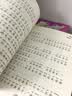 女巫（彩图拼音版3本套装）罗尔德达尔作品典藏 7-10岁 小学一年级二年级课外阅读 儿童文学 儿童礼物  阅读书单 一升二衔接 小升初衔接 实拍图