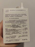 玉泽（Dr.Yu）皮肤屏障修护专研清透保湿霜50g 油敏肌舒缓控油七夕情人节礼物 实拍图