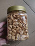 老香农下酒菜熟食椒盐花生米500g坚果炒篑塔去皮油炸椒盐花生仁休闲零食 实拍图
