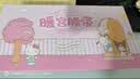三丽鸥暖宫腰带暖宝宝按摩大姨妈神器缓解痛经七夕情人节生日礼物送女生 GS69凯蒂猫丨升级贴肤丨五档热敷+多频按摩 实拍图