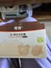 世喜奶瓶新生儿0-6-10个月防胀气婴仿母乳安抚奶嘴(160ml+300ml) 实拍图