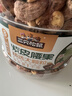 三只松鼠罐装紫皮腰果1000g越南大颗粒每日坚果炒货干果零食团购送礼 实拍图