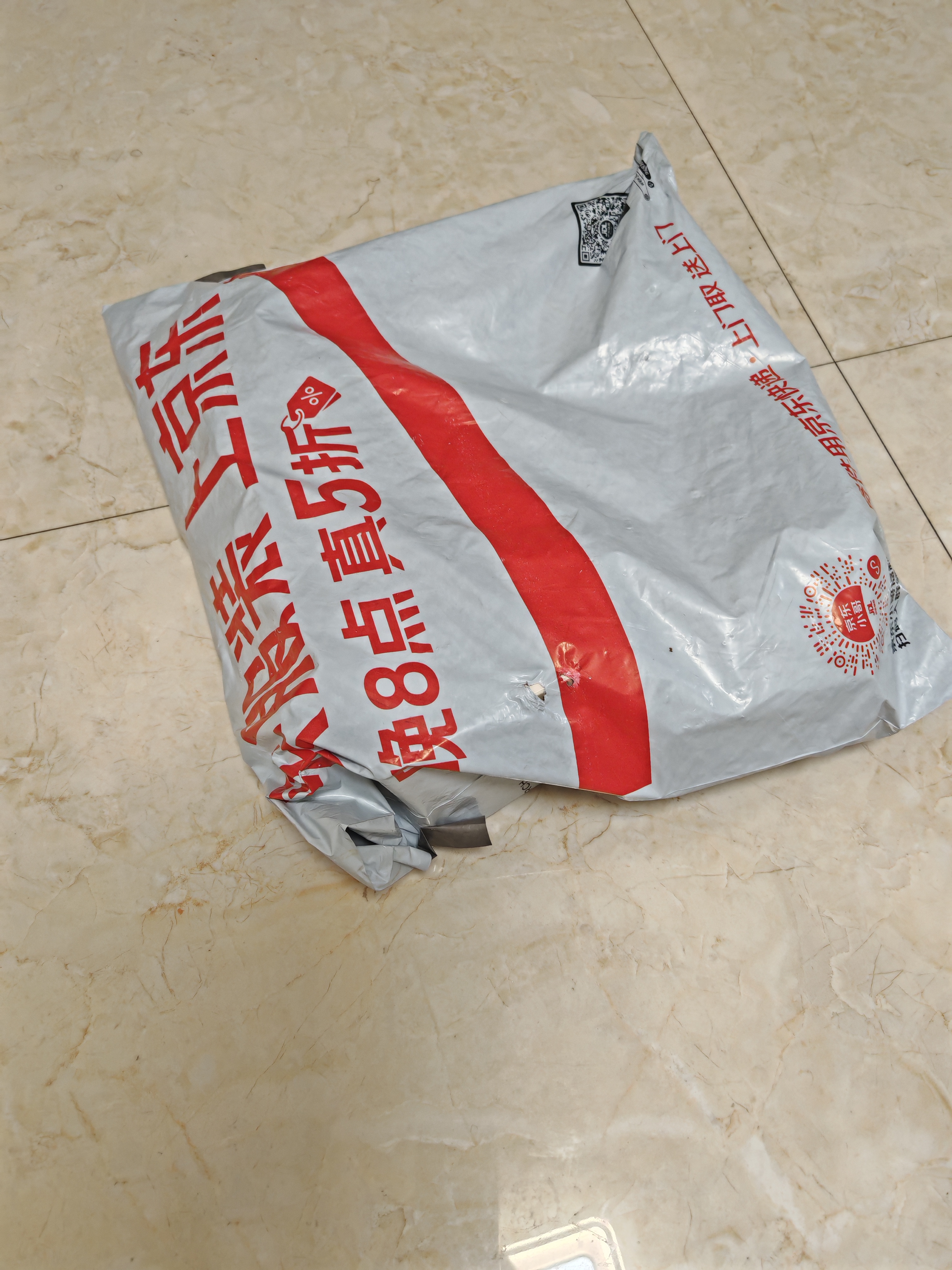 七度空间小暖心东方棉极薄加宽卫生巾亲肤透气日用姨妈巾250mm63P 实拍图