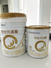 合生元（BIOSTIME）派星 婴儿配方奶粉1段新版(0-6个月)800g1罐 6重HMO+DHA 实拍图