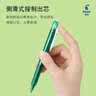 百乐（PILOT）【热门商品】热可擦笔按动黑色中性笔0.5水笔签字笔小学生手账作业刷题笔高颜值学习文具套装 3支 实拍图