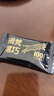 诺梵纯黑可可脂巧克力100% 130g 健身零食0添加蔗糖特苦高纯黑巧 实拍图