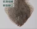 鲜活多宝鱼450-550g/条 实拍图