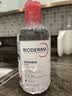贝德玛（BIODERMA）粉水敏感肌洗卸温和不伤肤卸妆水500ml 实拍图