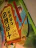 十月稻田 七色糙米 5斤 糙米饭 粗粮主食 黑米 粥米 五谷杂粮米 大米搭档 实拍图