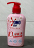 奥妙【新升级】酵素内衣洗衣液京东自营除菌抑菌樱花300g*2京东自营 实拍图