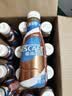 雀巢（Nestle）【林沐然同款】丝滑拿铁低糖口味 268ml*15瓶-新老包装随机发货 实拍图