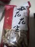 苏花原味熟红花生 精选带壳熟花生柴火炒制花生休闲坚果零食500克每袋 实拍图