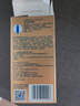 杜蕾斯（durex）避孕套安全套紧型超薄12只小号装情趣用品情侣物品计生成人 实拍图